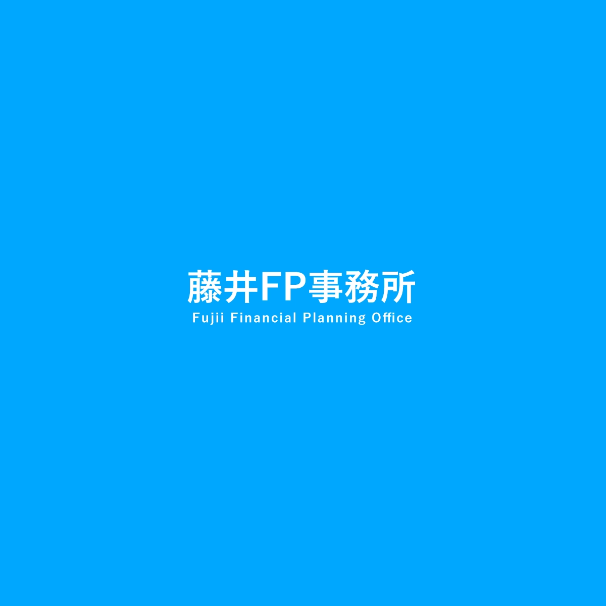 小沢商会・カーライフ事業本部からのお知らせ